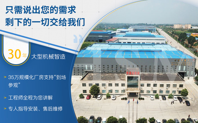 雙級式煤渣粉碎機一臺報價是多少？