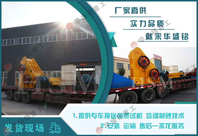 煤炭雙級破碎機鄭州市場上一臺需要多少錢？