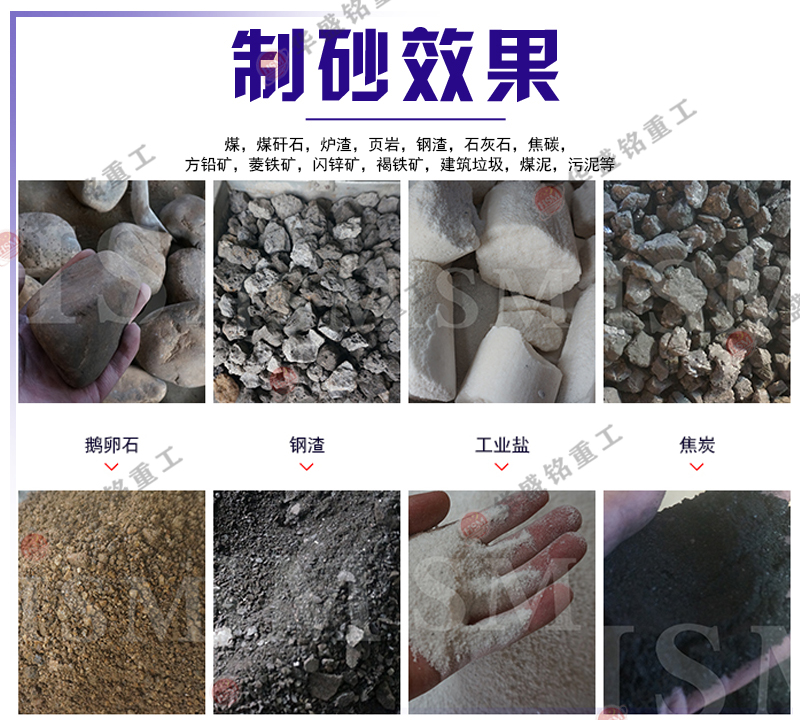 干濕兩用粉碎機(jī)哪個好？華盛銘雙級無篩底粉碎機(jī)耐用價格不貴